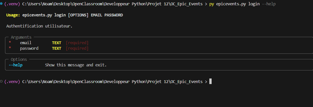 Epic Events - screenshot 2