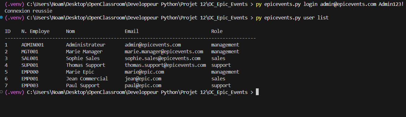 Epic Events - screenshot 3